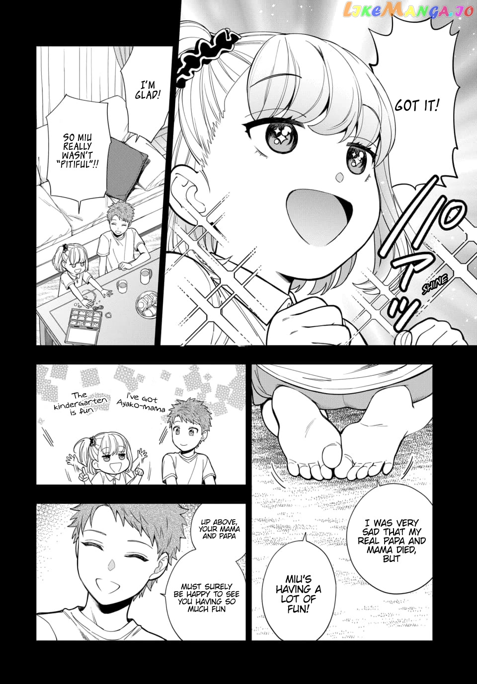 Musume Janakute, Watashi (Mama) ga Suki Nano!? chapter 14 - page 32