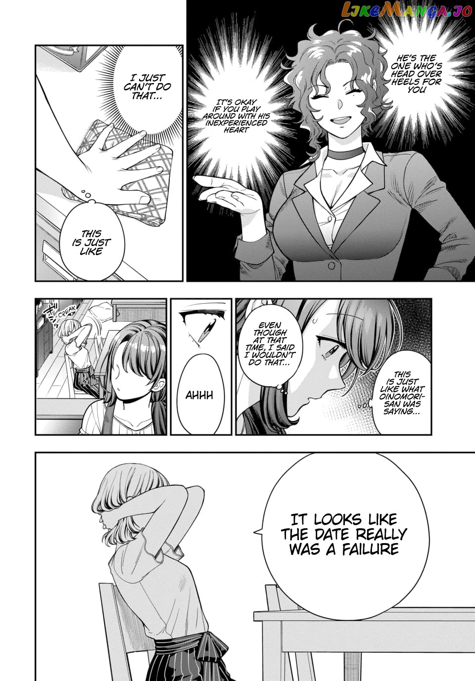 Musume Janakute, Watashi (Mama) ga Suki Nano!? chapter 14 - page 7