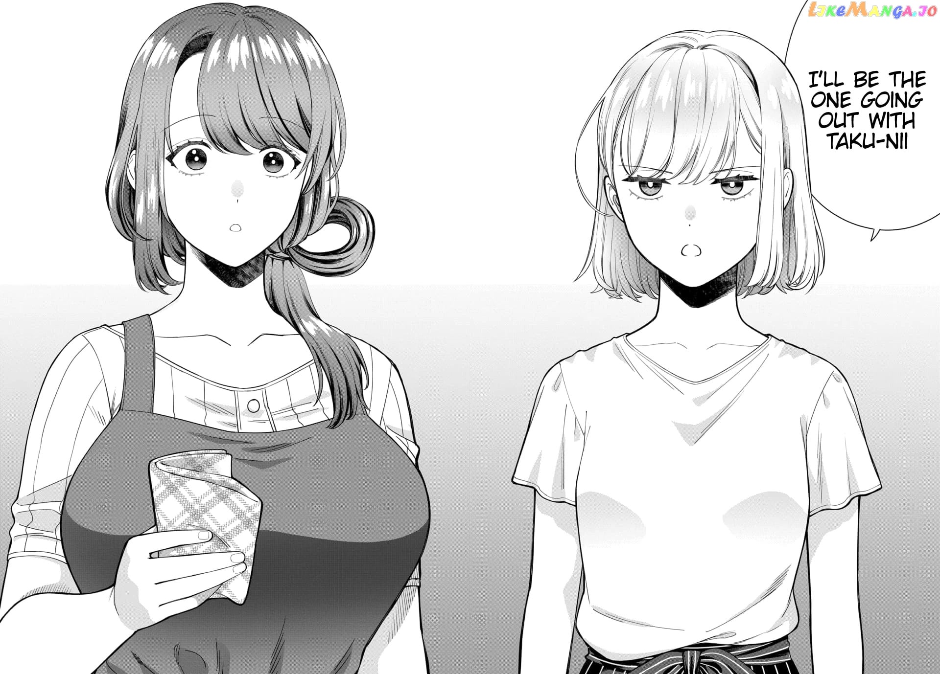 Musume Janakute, Watashi (Mama) ga Suki Nano!? chapter 14 - page 9