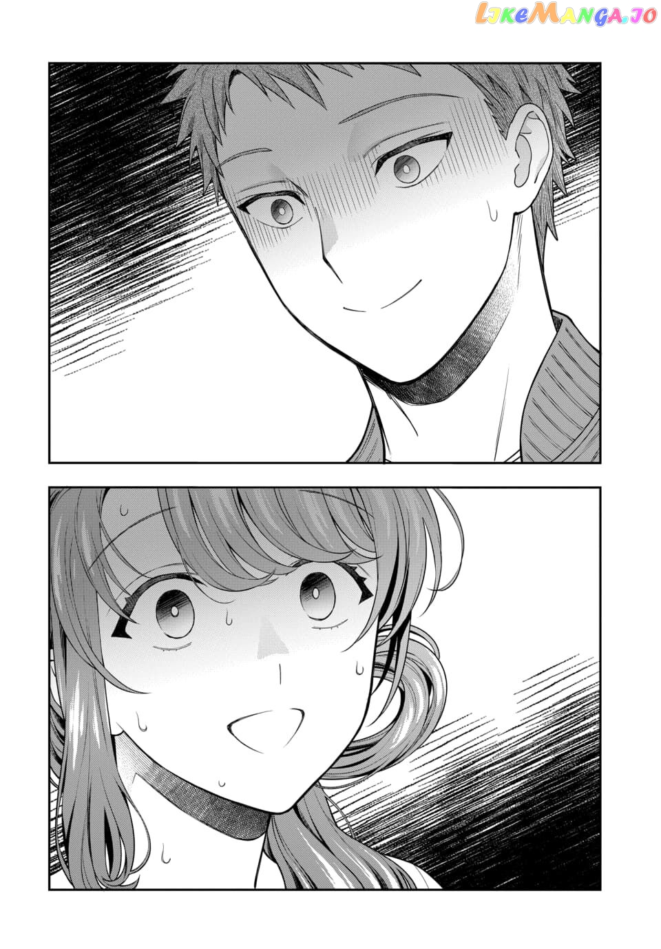 Musume Janakute, Watashi (Mama) ga Suki Nano!? chapter 6.3 - page 5