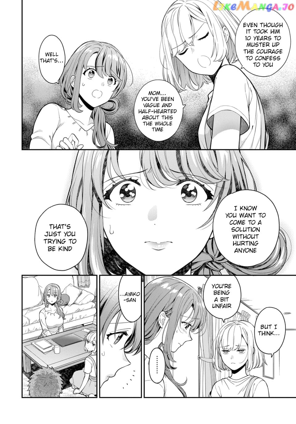 Musume Janakute, Watashi (Mama) ga Suki Nano!? chapter 6.3 - page 7