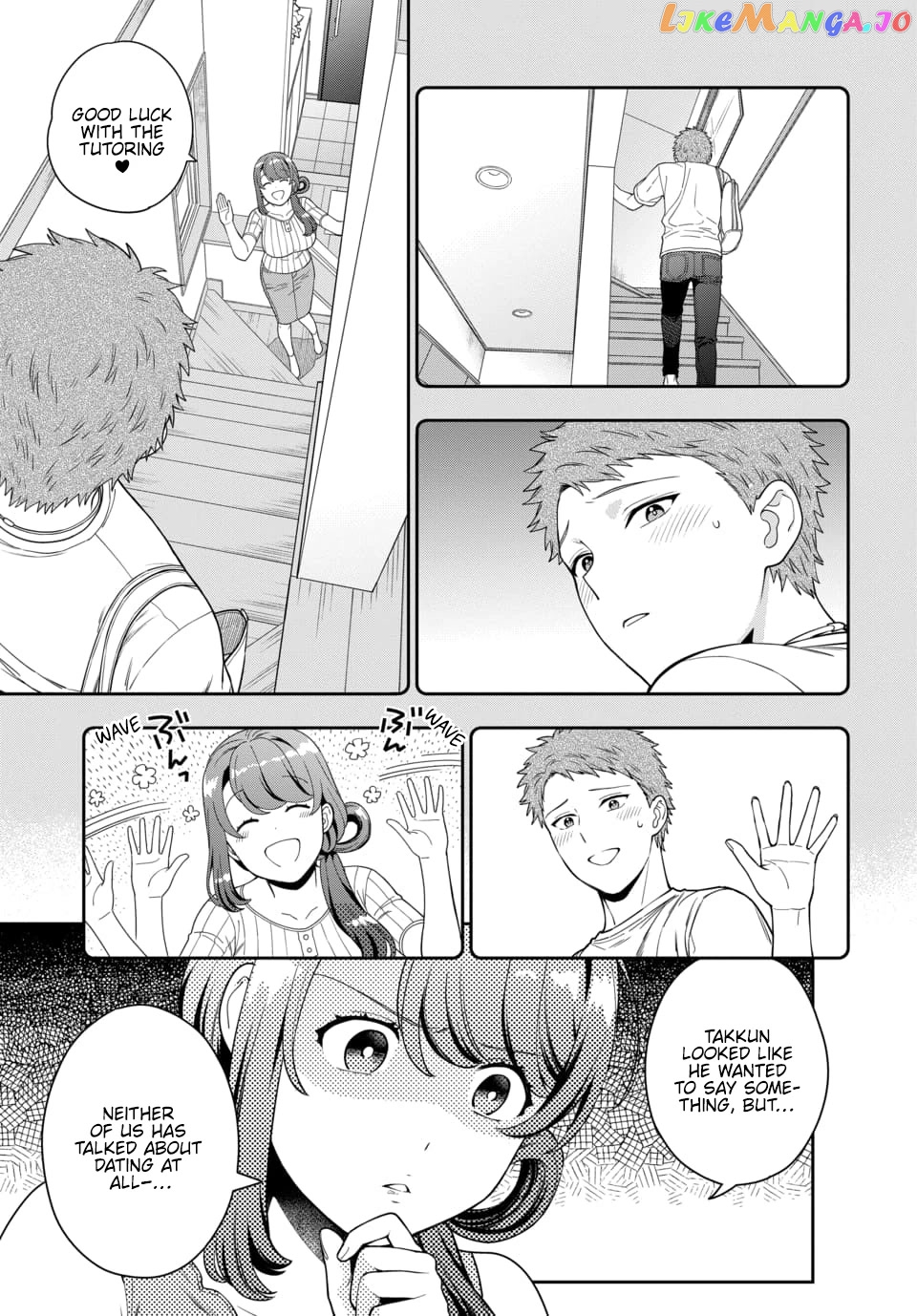 Musume Janakute, Watashi (Mama) ga Suki Nano!? chapter 22 - page 12