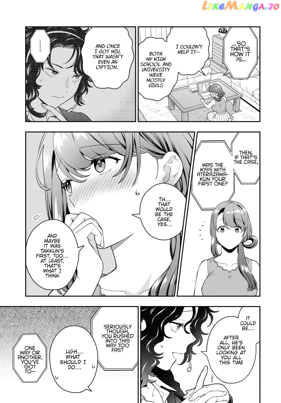 Musume Janakute, Watashi (Mama) ga Suki Nano!? chapter 22 - page 16