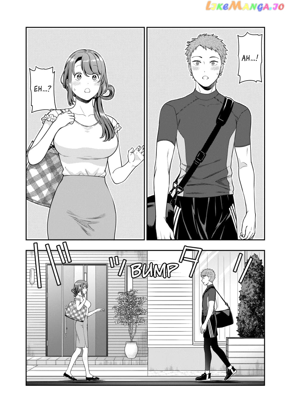 Musume Janakute, Watashi (Mama) ga Suki Nano!? chapter 22 - page 20
