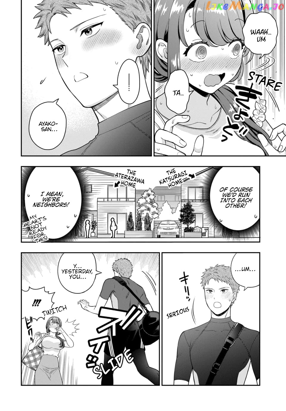 Musume Janakute, Watashi (Mama) ga Suki Nano!? chapter 22 - page 21