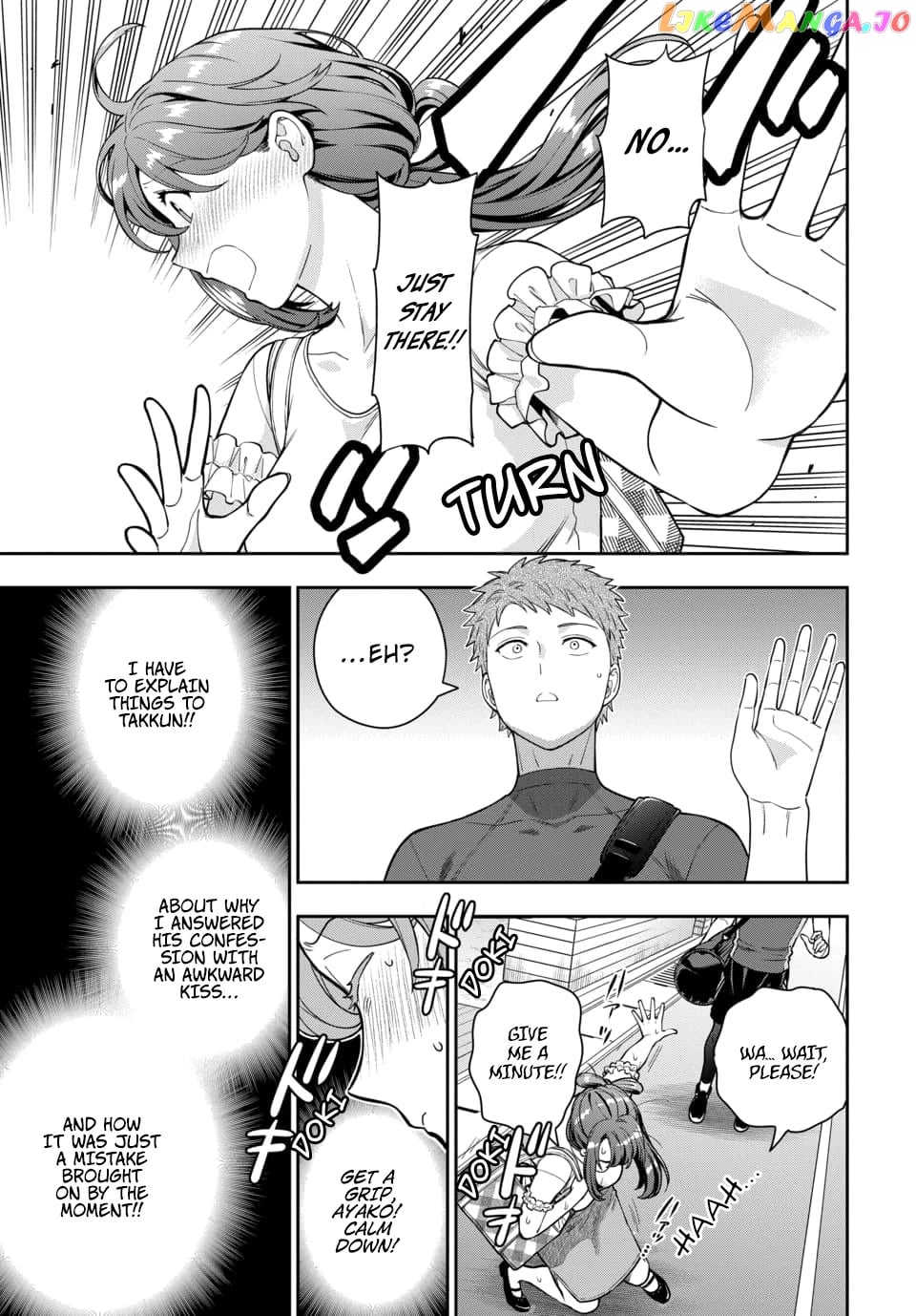 Musume Janakute, Watashi (Mama) ga Suki Nano!? chapter 22 - page 22