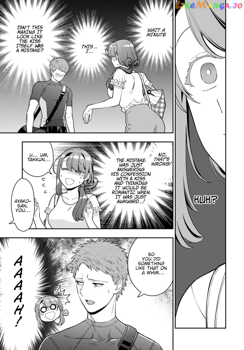 Musume Janakute, Watashi (Mama) ga Suki Nano!? chapter 22 - page 24