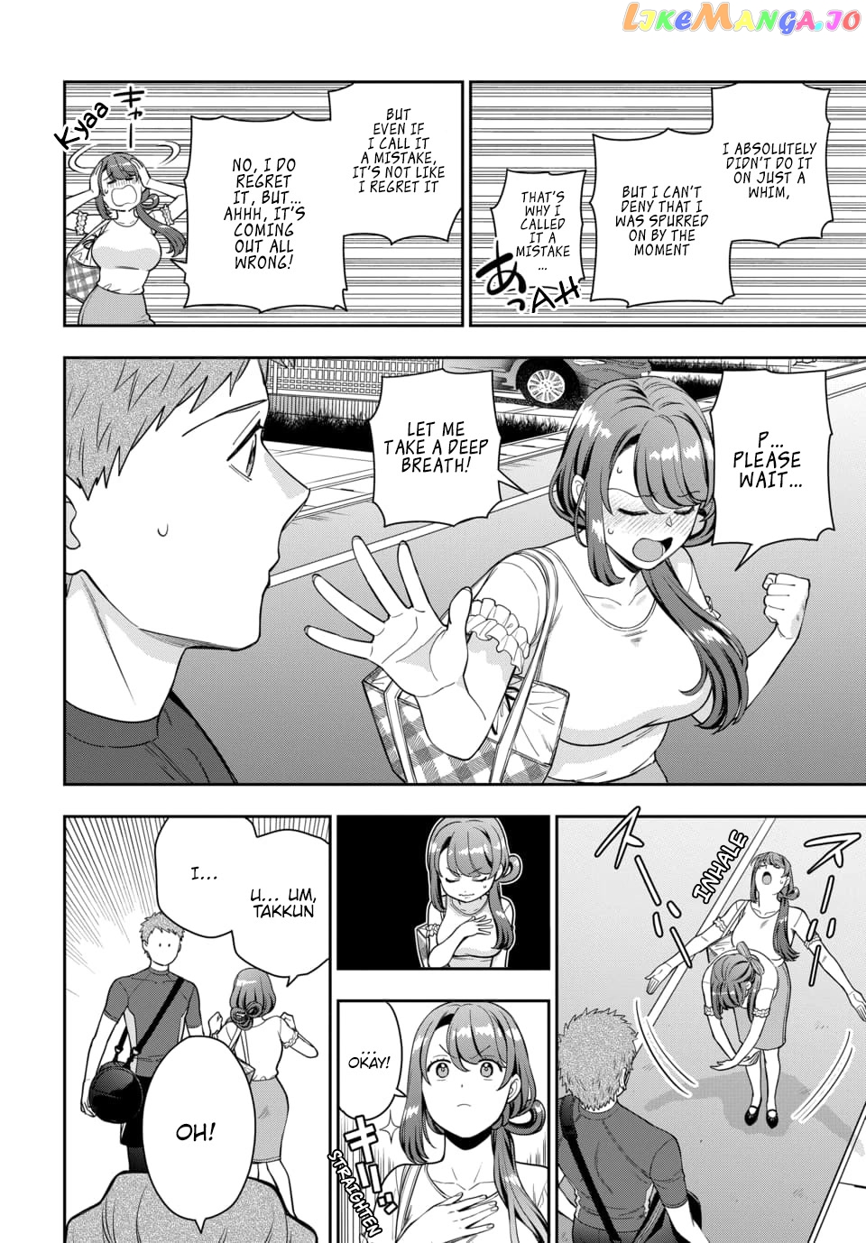 Musume Janakute, Watashi (Mama) ga Suki Nano!? chapter 22 - page 25