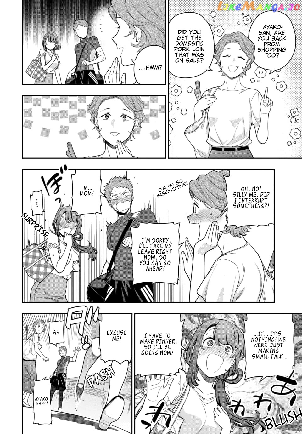 Musume Janakute, Watashi (Mama) ga Suki Nano!? chapter 22 - page 27