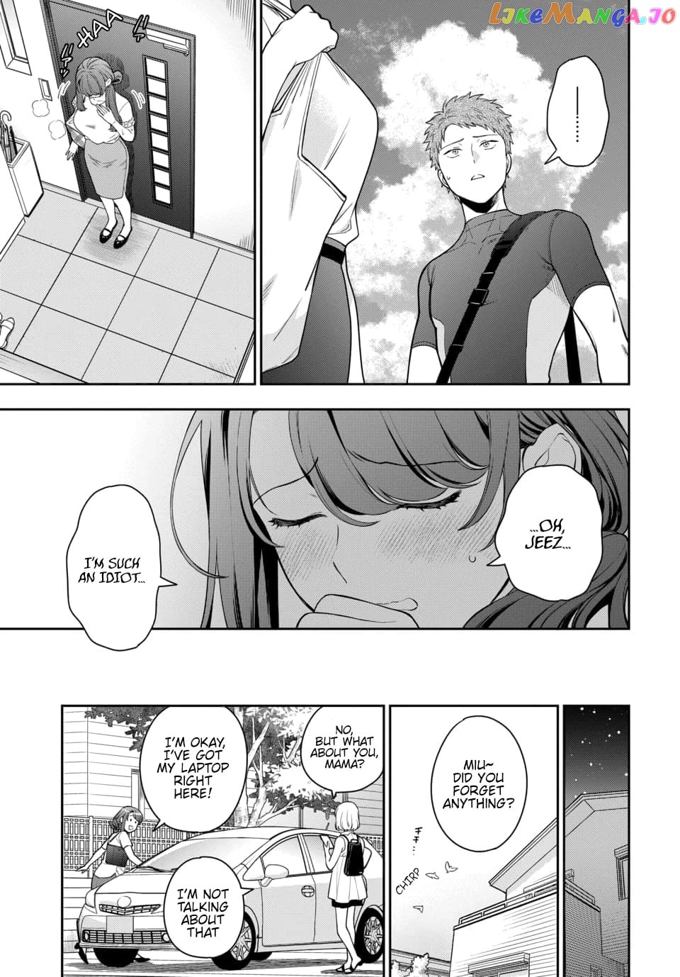 Musume Janakute, Watashi (Mama) ga Suki Nano!? chapter 22 - page 28