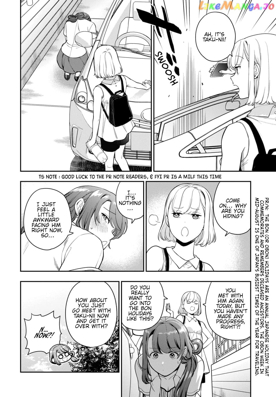 Musume Janakute, Watashi (Mama) ga Suki Nano!? chapter 22 - page 29