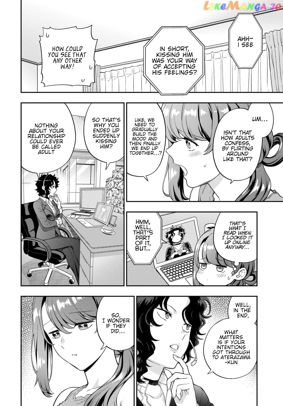 Musume Janakute, Watashi (Mama) ga Suki Nano!? chapter 22 - page 9