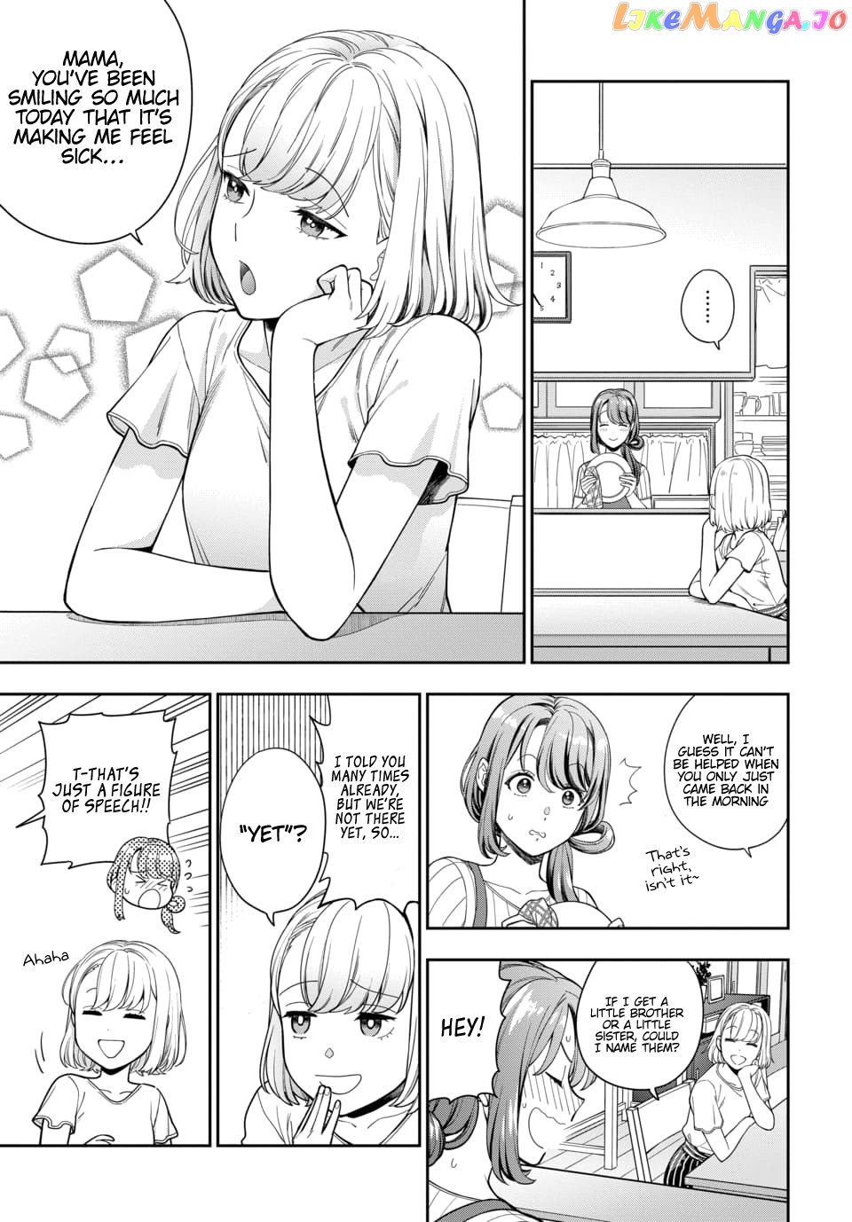 Musume Janakute, Watashi (Mama) ga Suki Nano!? chapter 14.1 - page 4