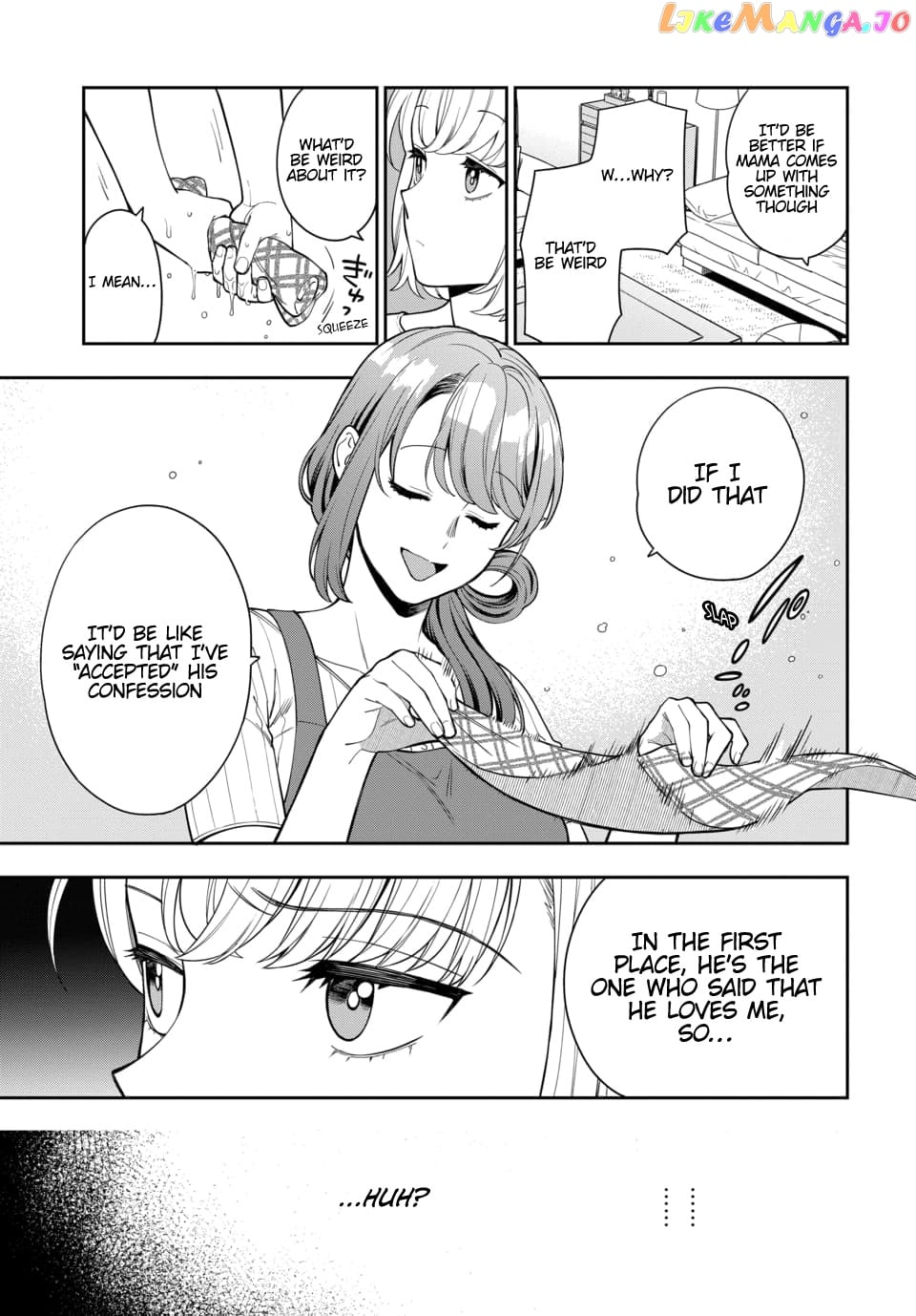 Musume Janakute, Watashi (Mama) ga Suki Nano!? chapter 14.1 - page 6