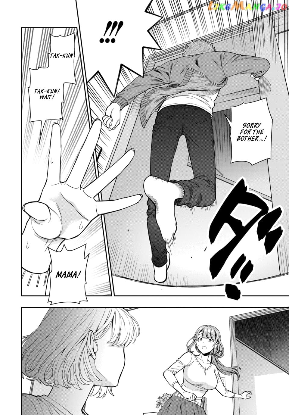 Musume Janakute, Watashi (Mama) ga Suki Nano!? chapter 6.4 - page 7