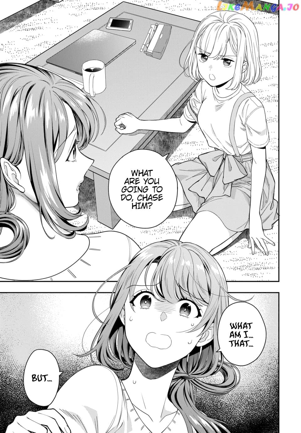 Musume Janakute, Watashi (Mama) ga Suki Nano!? chapter 6.4 - page 8