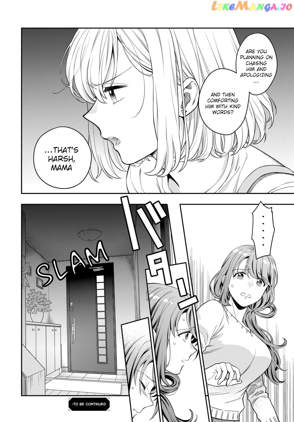 Musume Janakute, Watashi (Mama) ga Suki Nano!? chapter 6.4 - page 9