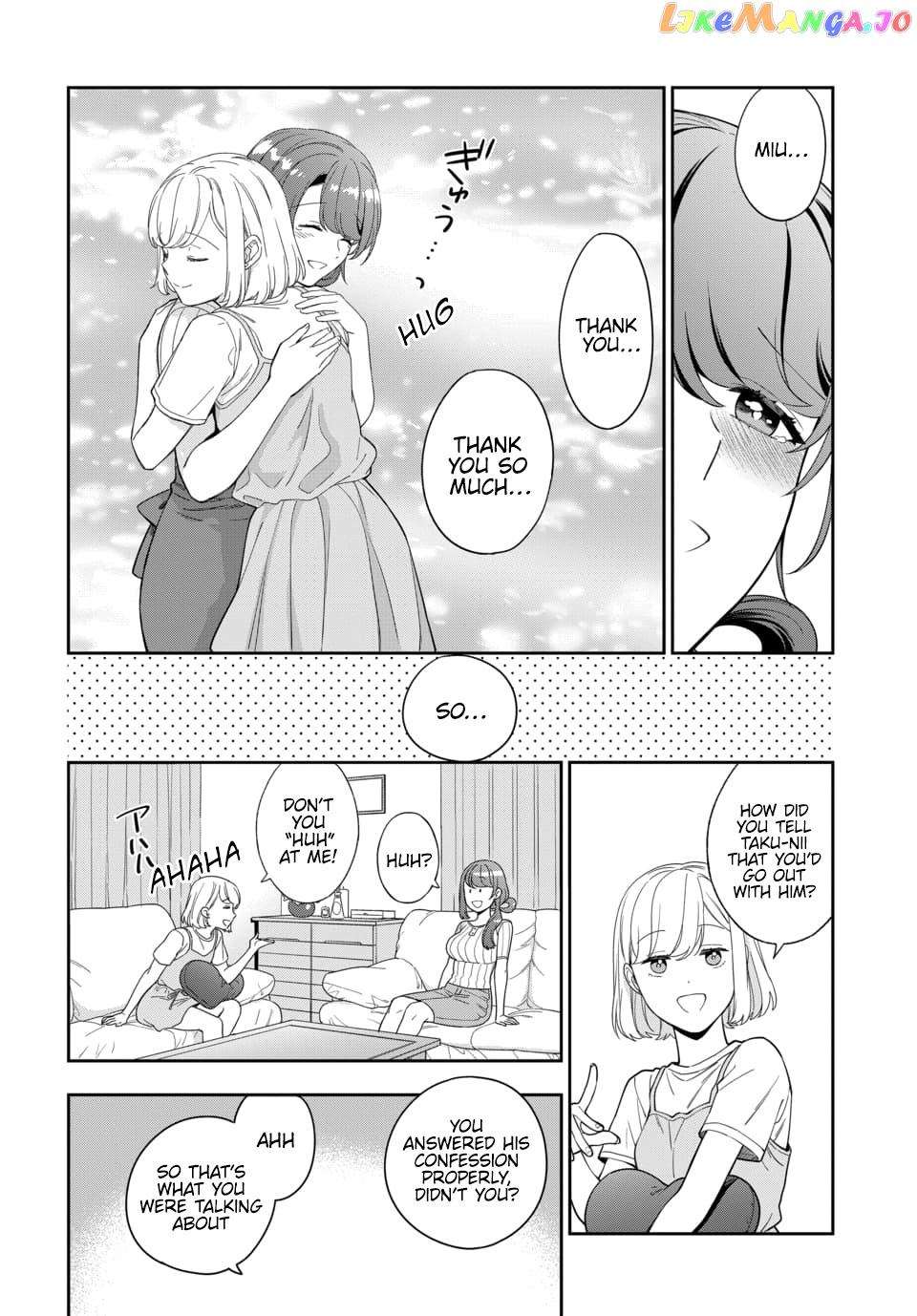 Musume Janakute, Watashi (Mama) ga Suki Nano!? chapter 22.1 - page 5