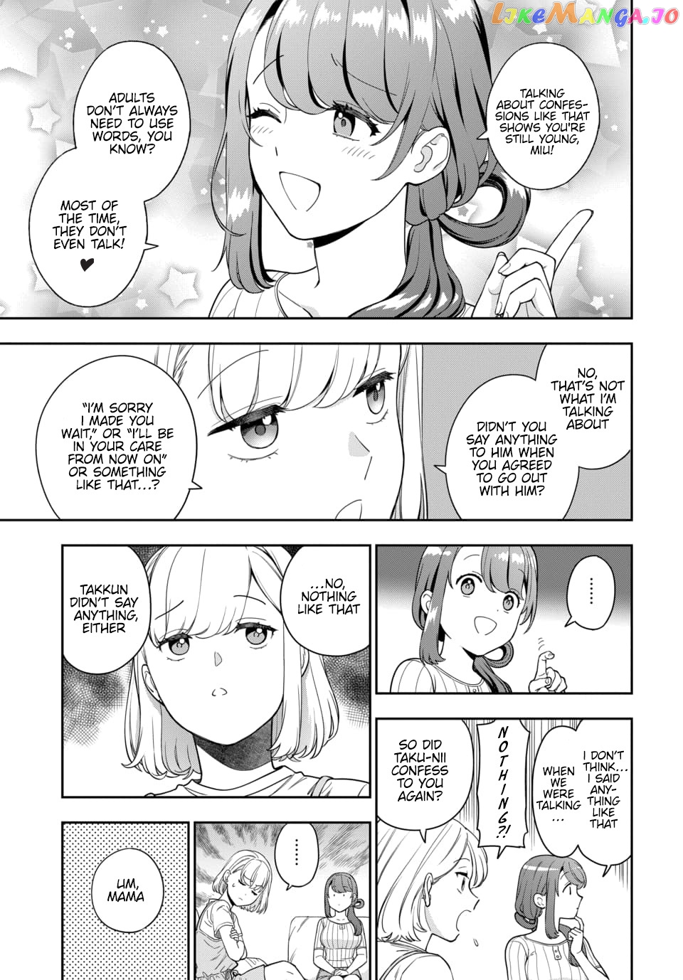 Musume Janakute, Watashi (Mama) ga Suki Nano!? chapter 22.1 - page 6