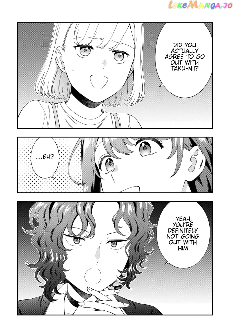 Musume Janakute, Watashi (Mama) ga Suki Nano!? chapter 22.1 - page 7