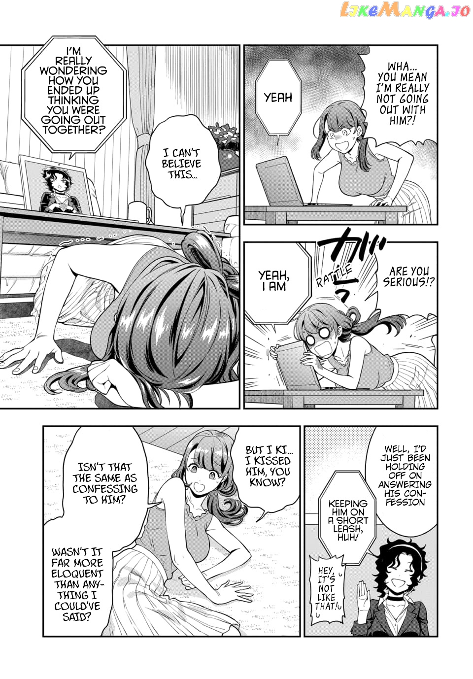 Musume Janakute, Watashi (Mama) ga Suki Nano!? chapter 22.1 - page 8