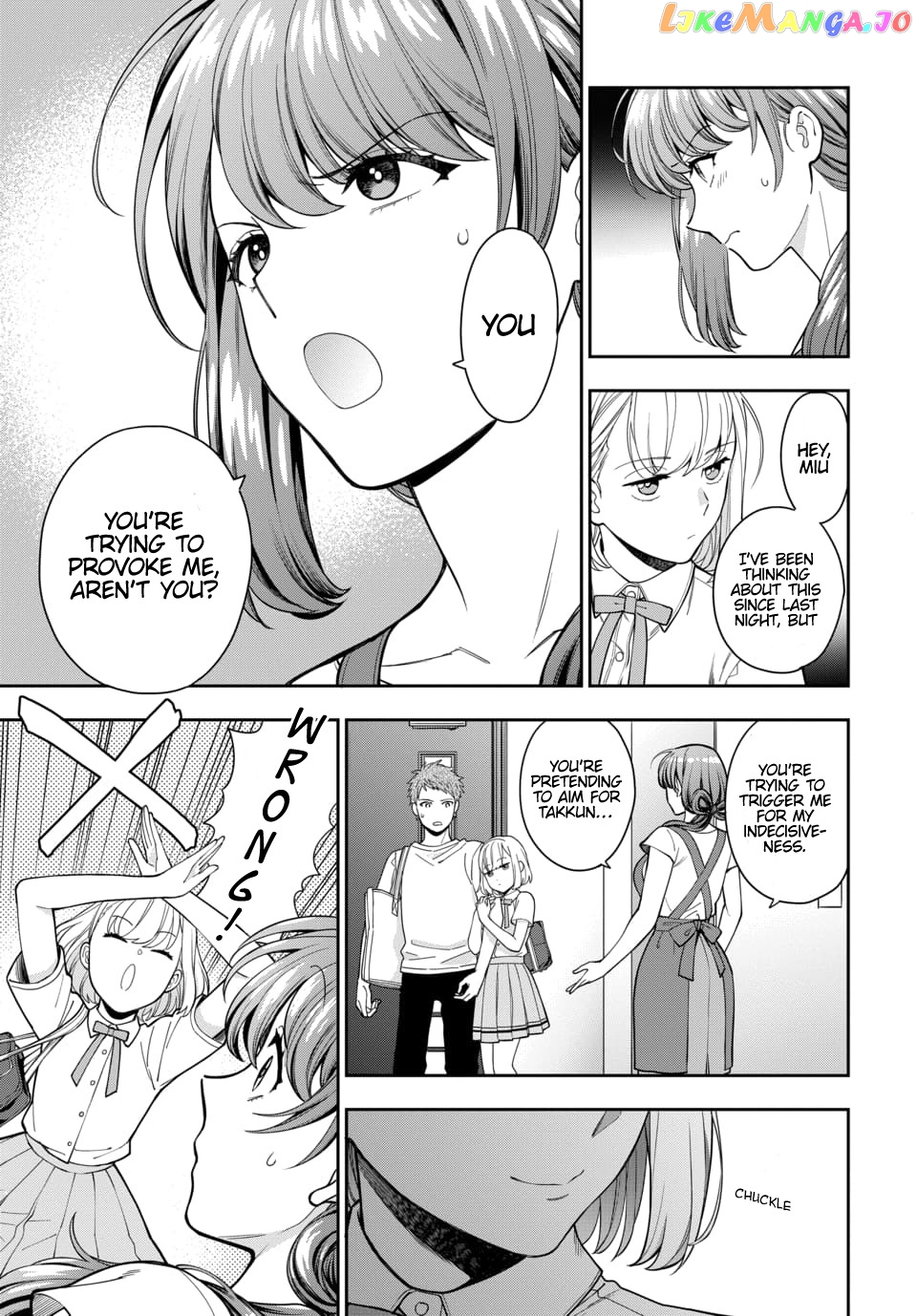 Musume Janakute, Watashi (Mama) ga Suki Nano!? chapter 14.2 - page 9