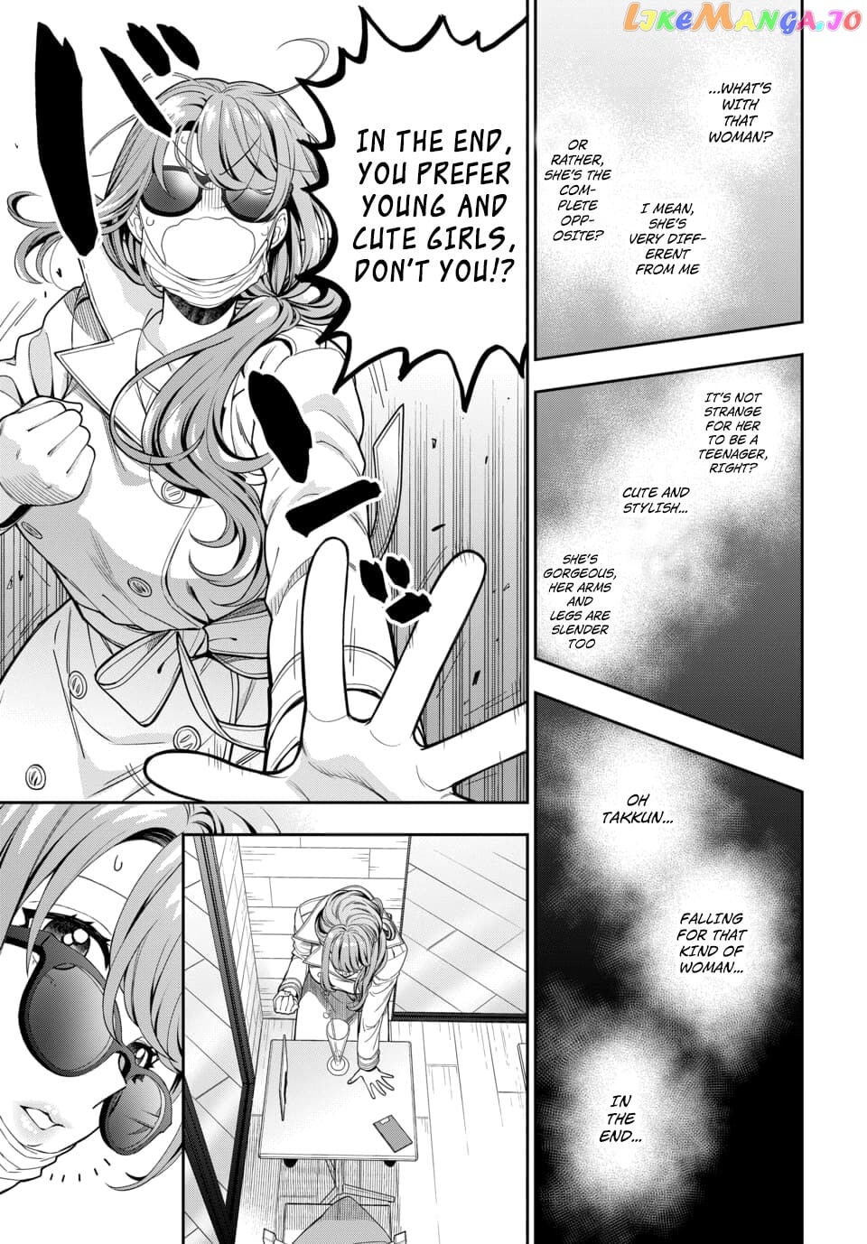 Musume Janakute, Watashi (Mama) ga Suki Nano!? chapter 7.1 - page 10