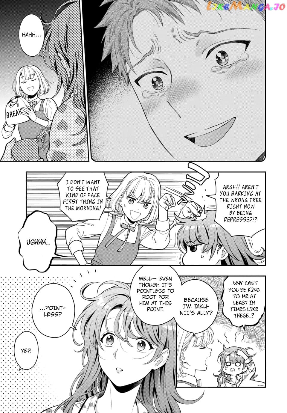 Musume Janakute, Watashi (Mama) ga Suki Nano!? chapter 7.1 - page 4