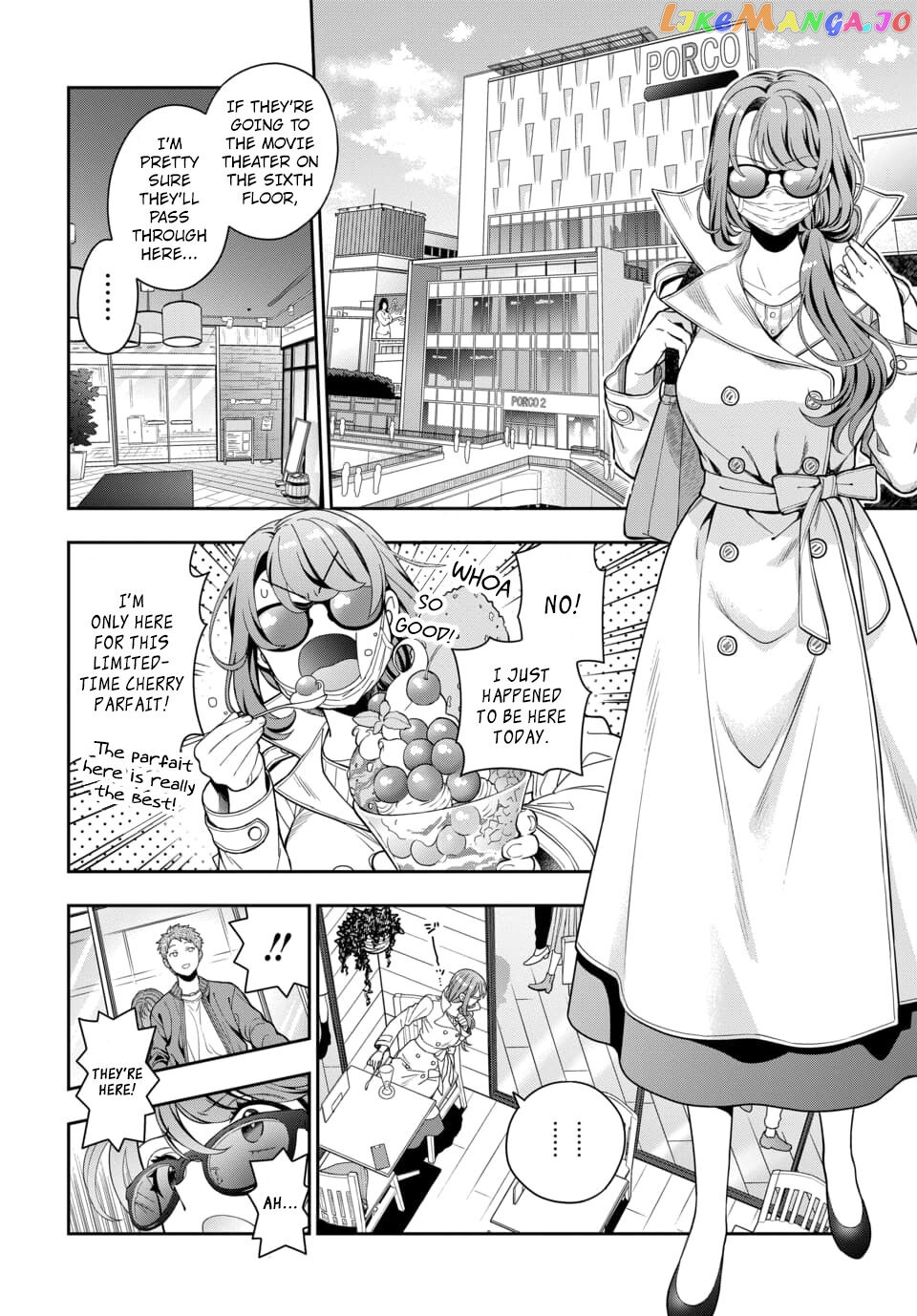 Musume Janakute, Watashi (Mama) ga Suki Nano!? chapter 7.1 - page 7
