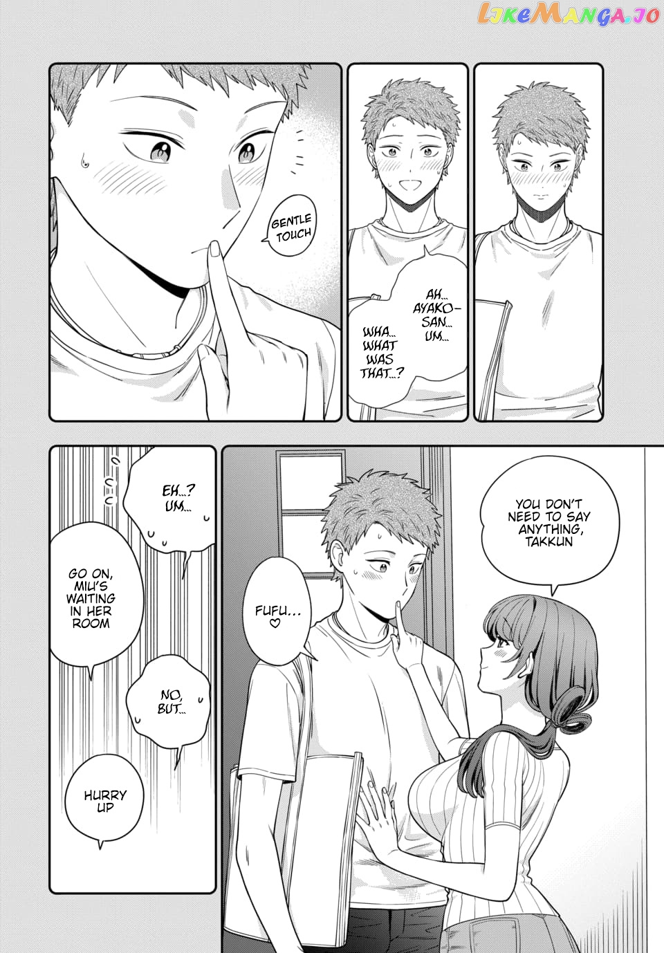 Musume Janakute, Watashi (Mama) ga Suki Nano!? chapter 22.2 - page 4