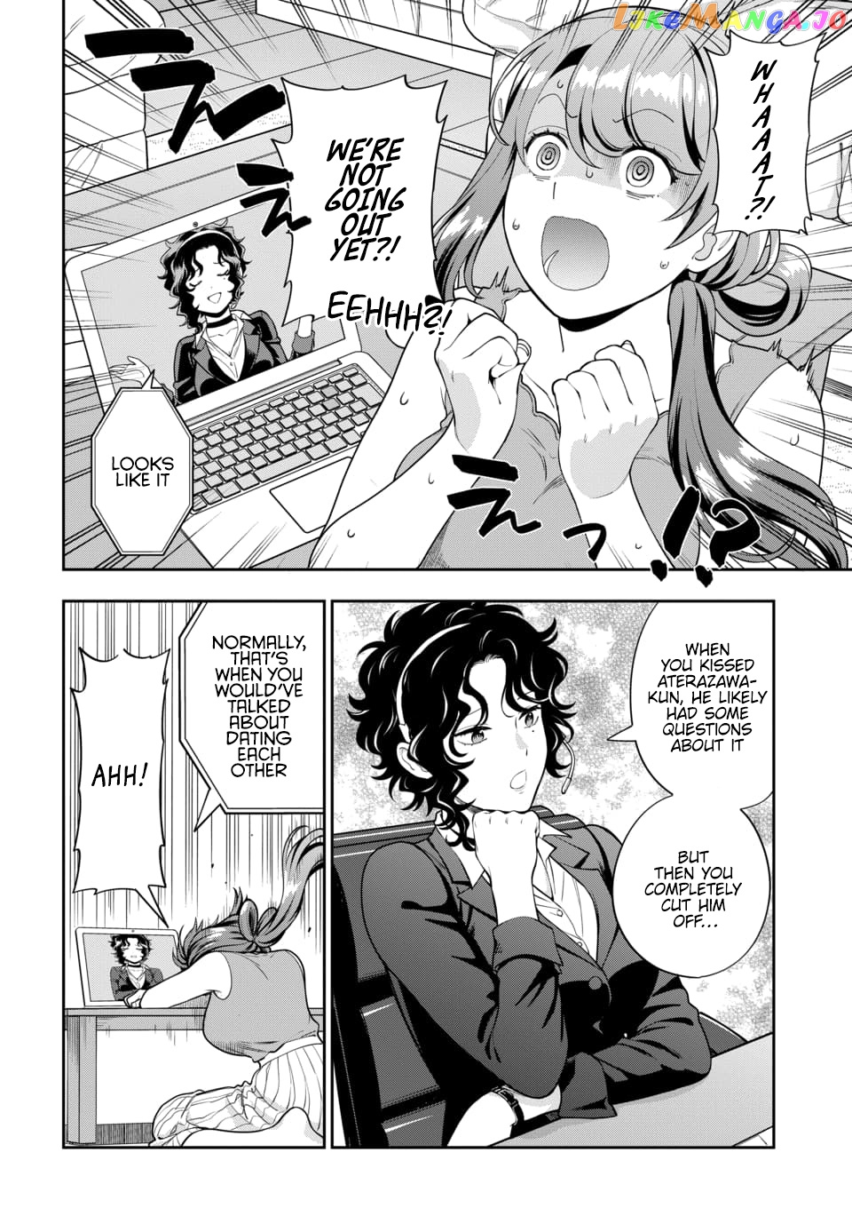 Musume Janakute, Watashi (Mama) ga Suki Nano!? chapter 22.2 - page 6