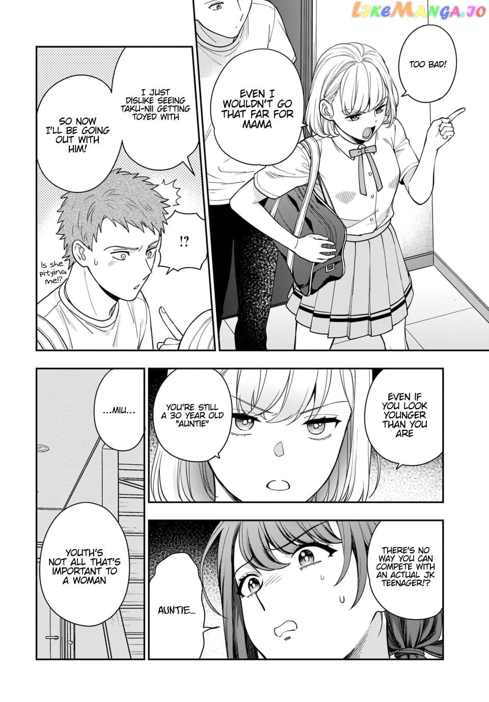 Musume Janakute, Watashi (Mama) ga Suki Nano!? chapter 14.3 - page 2