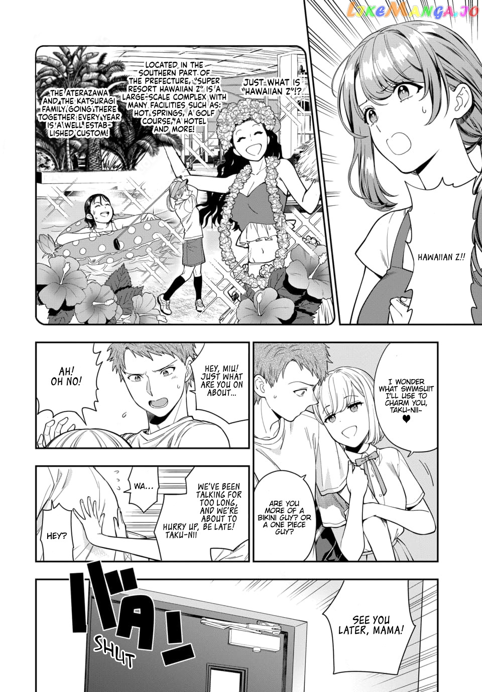 Musume Janakute, Watashi (Mama) ga Suki Nano!? chapter 14.3 - page 6