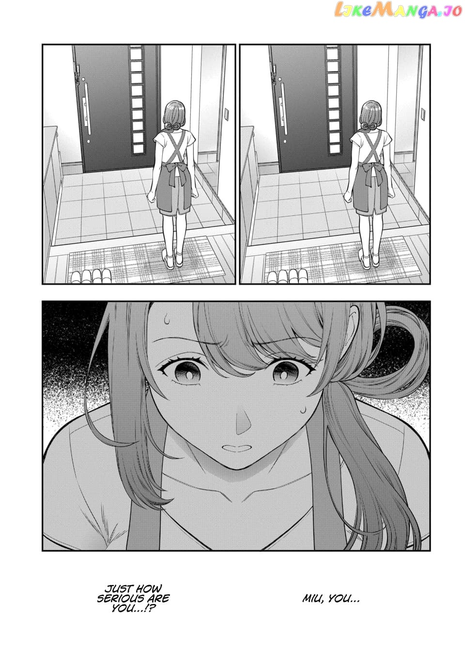 Musume Janakute, Watashi (Mama) ga Suki Nano!? chapter 14.3 - page 7