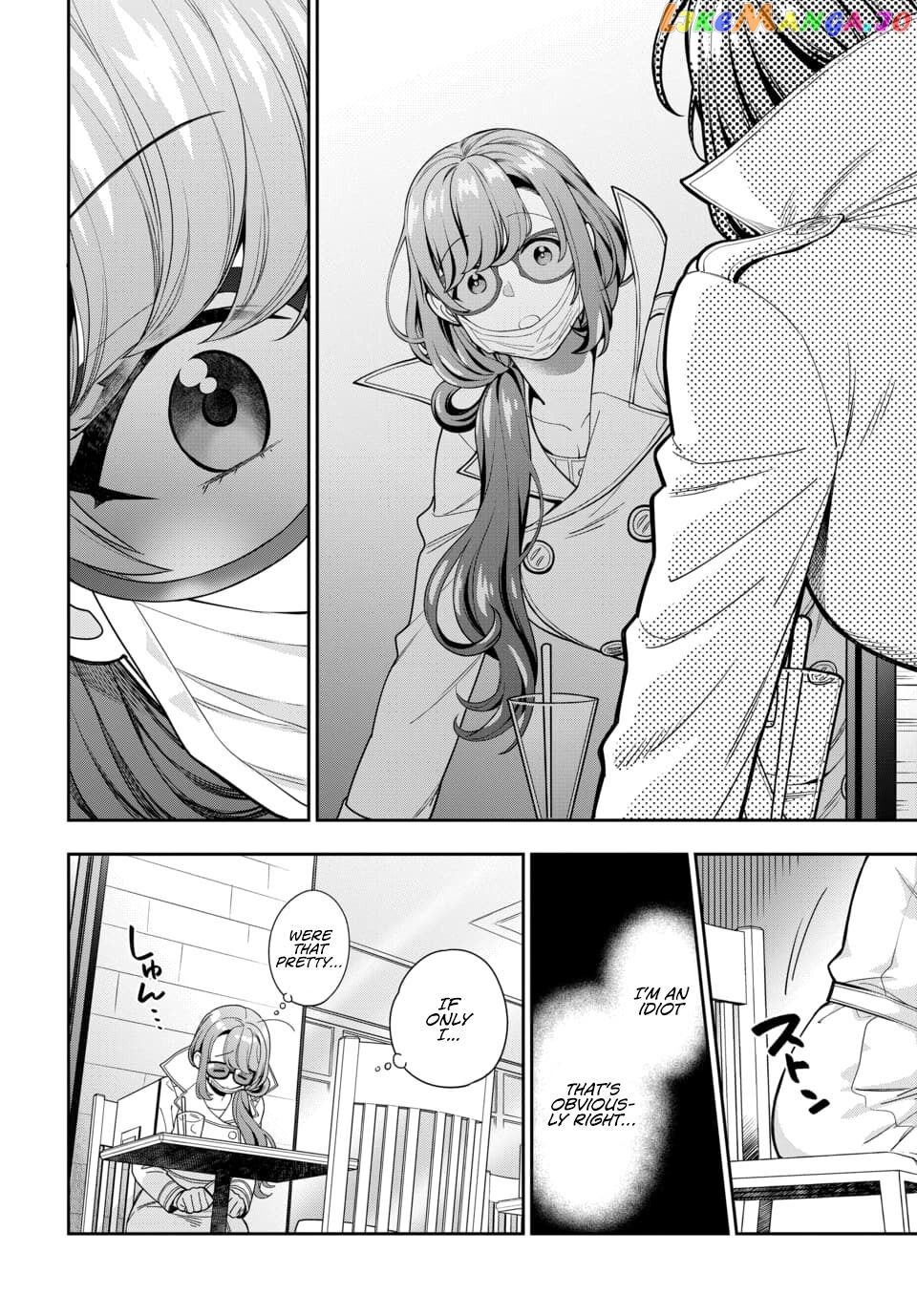 Musume Janakute, Watashi (Mama) ga Suki Nano!? chapter 7.2 - page 2