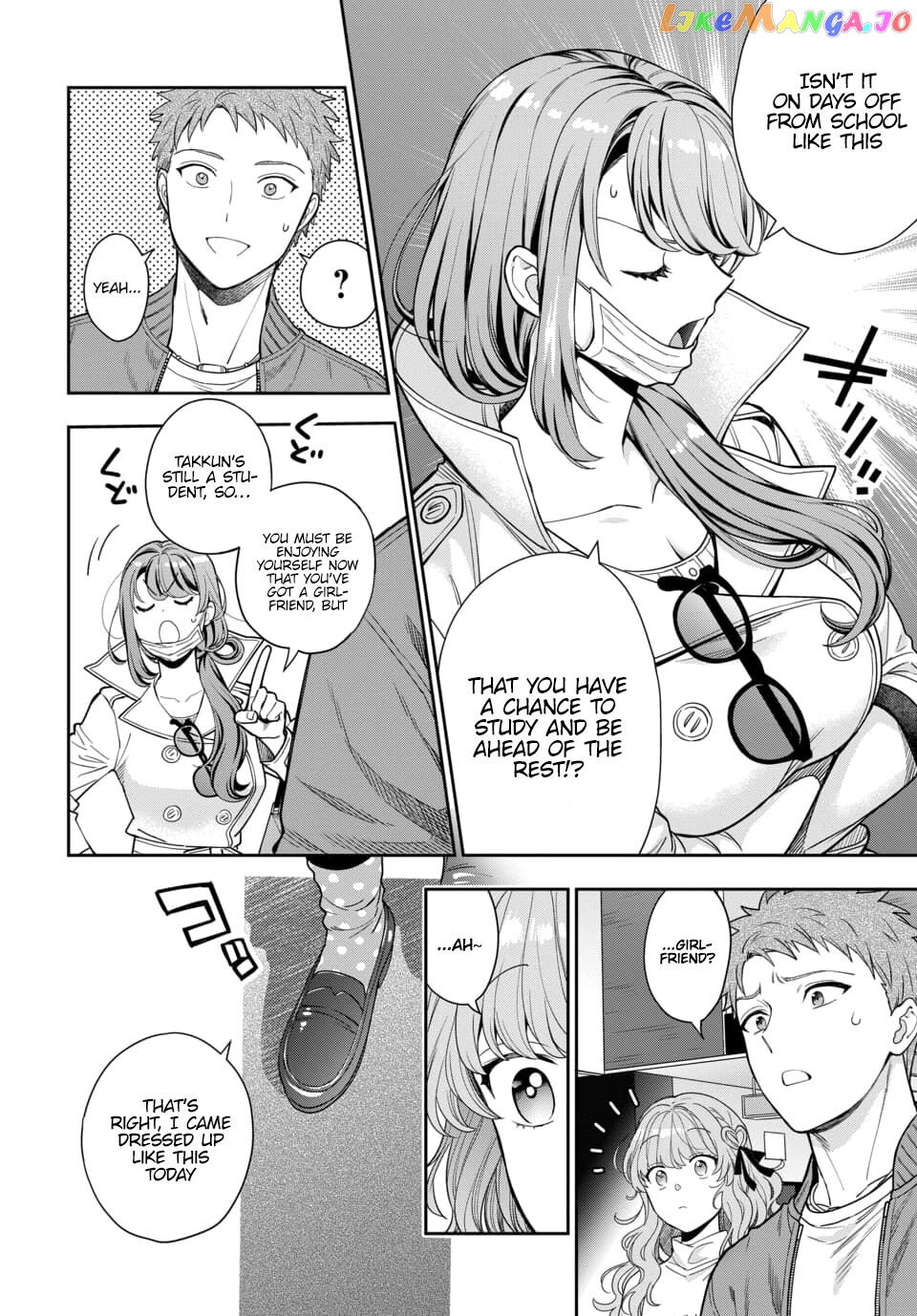 Musume Janakute, Watashi (Mama) ga Suki Nano!? chapter 7.2 - page 8