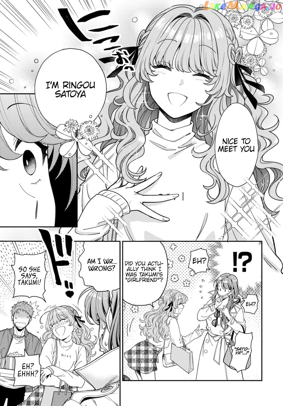 Musume Janakute, Watashi (Mama) ga Suki Nano!? chapter 7.2 - page 9