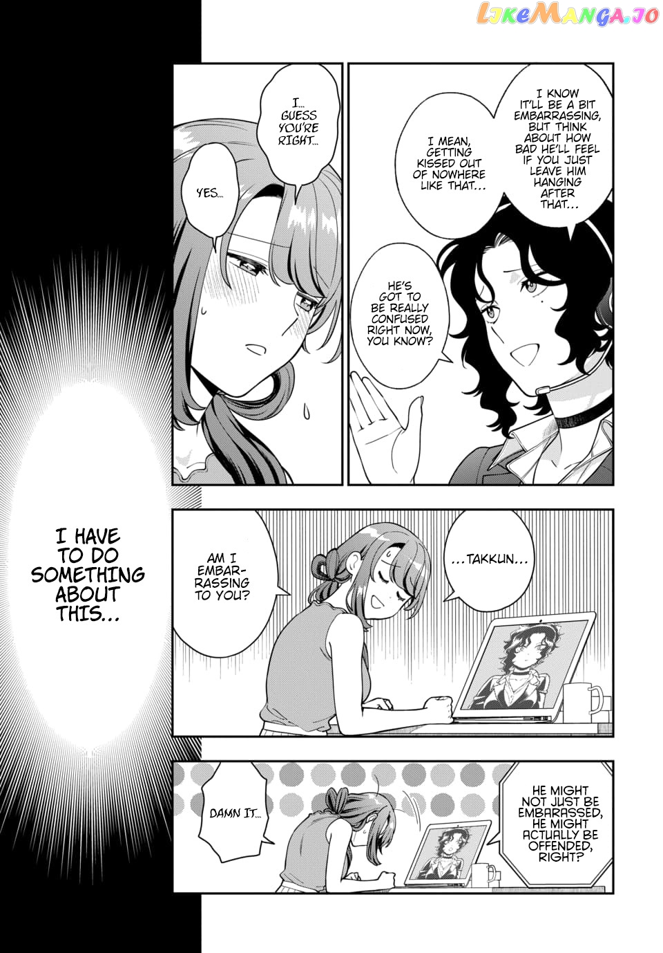 Musume Janakute, Watashi (Mama) ga Suki Nano!? chapter 22.3 - page 3