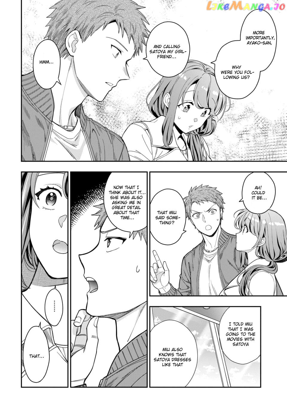 Musume Janakute, Watashi (Mama) ga Suki Nano!? chapter 7.3 - page 4