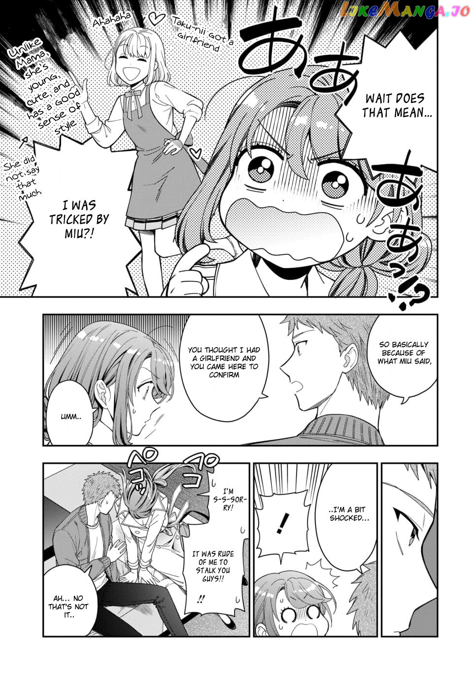 Musume Janakute, Watashi (Mama) ga Suki Nano!? chapter 7.3 - page 5