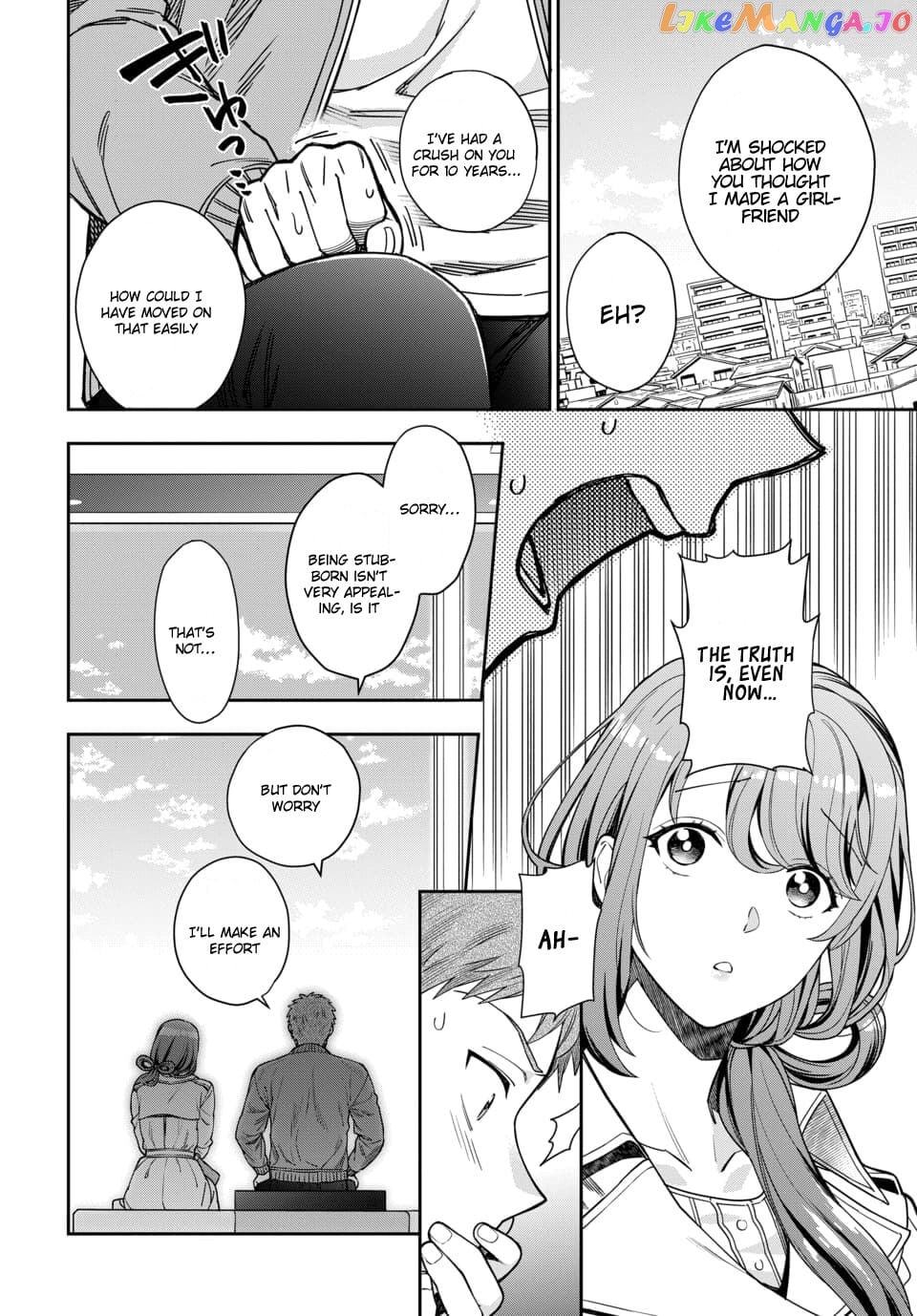 Musume Janakute, Watashi (Mama) ga Suki Nano!? chapter 7.3 - page 6