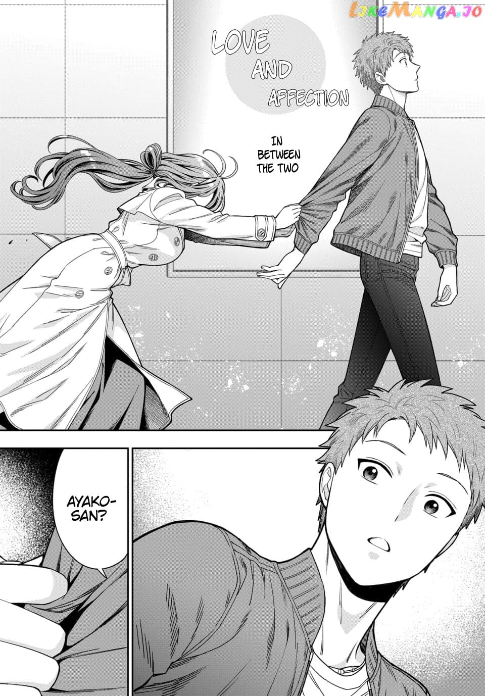 Musume Janakute, Watashi (Mama) ga Suki Nano!? chapter 7.3 - page 8