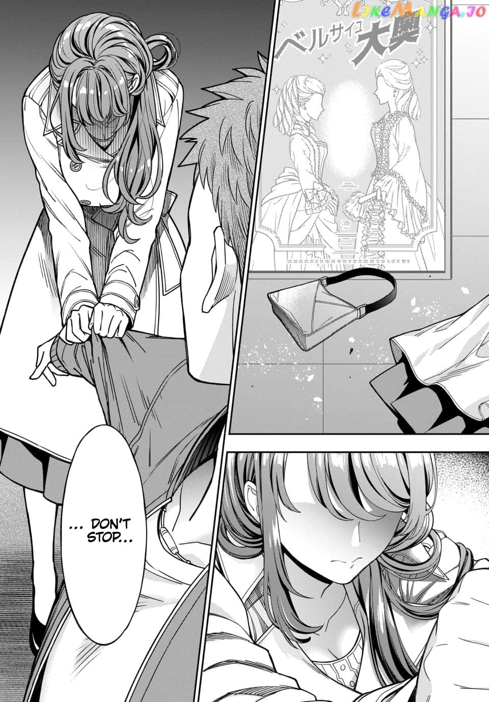 Musume Janakute, Watashi (Mama) ga Suki Nano!? chapter 7.3 - page 9