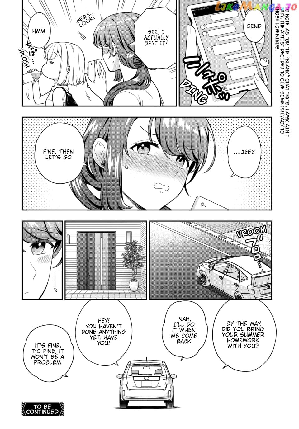 Musume Janakute, Watashi (Mama) ga Suki Nano!? chapter 22.4 - page 8