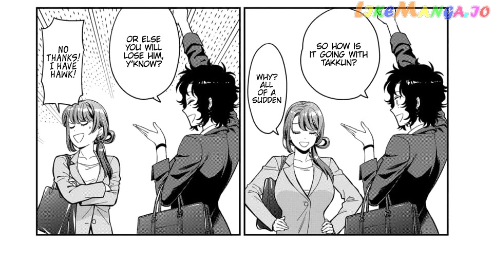 Musume Janakute, Watashi (Mama) ga Suki Nano!? chapter 15 - page 10