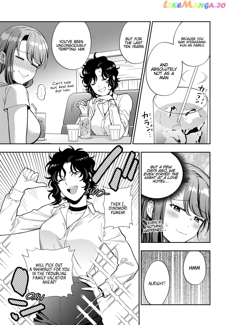 Musume Janakute, Watashi (Mama) ga Suki Nano!? chapter 15 - page 13