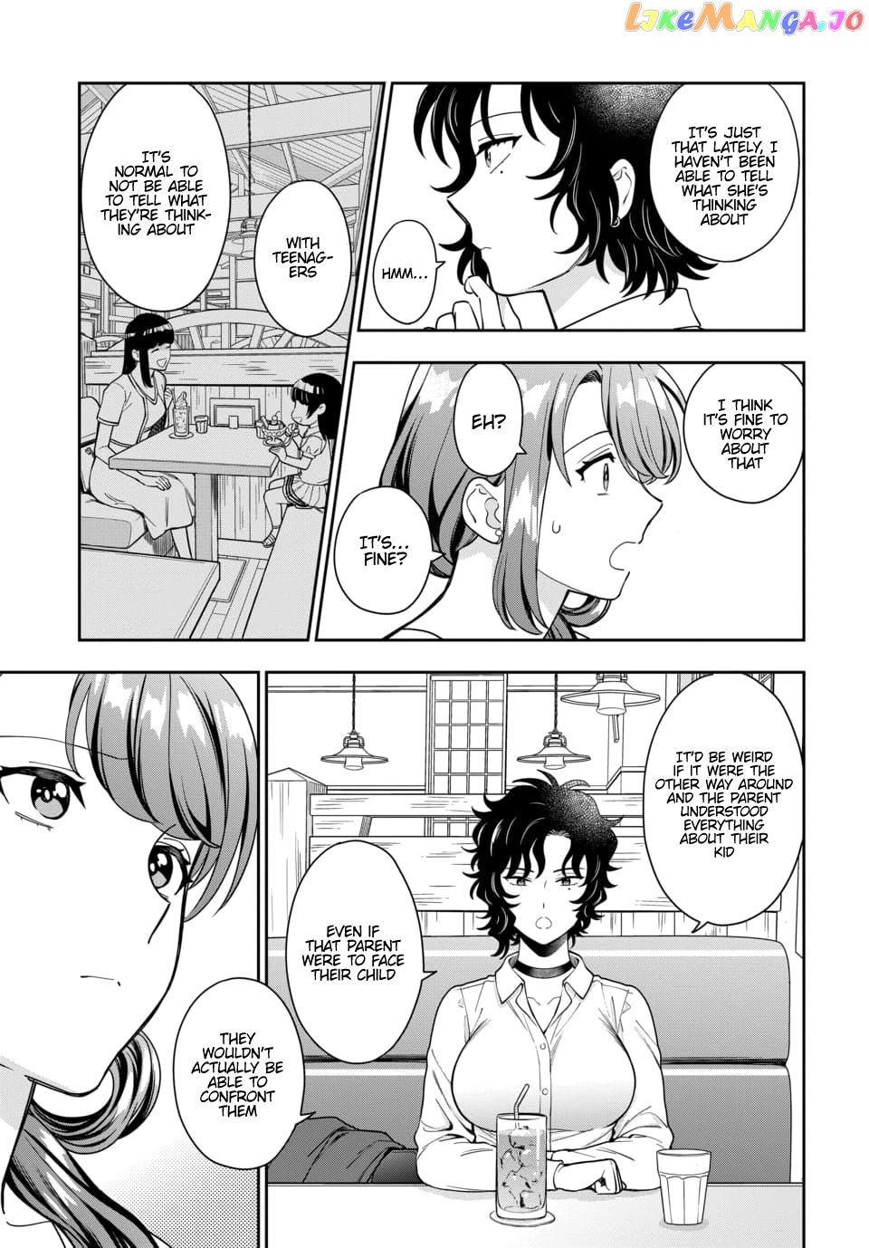 Musume Janakute, Watashi (Mama) ga Suki Nano!? chapter 15 - page 15