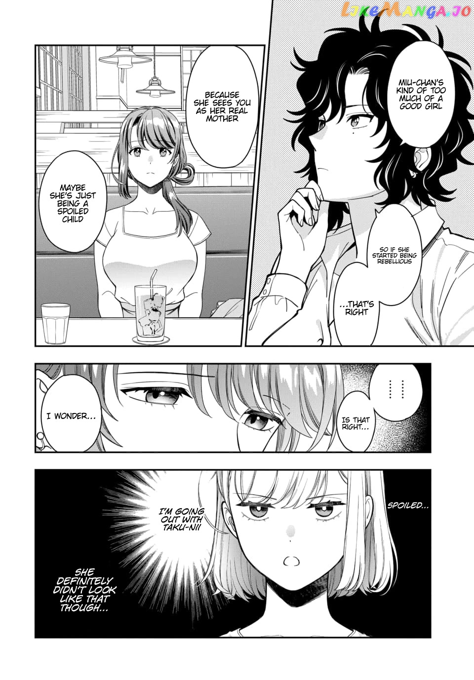 Musume Janakute, Watashi (Mama) ga Suki Nano!? chapter 15 - page 16