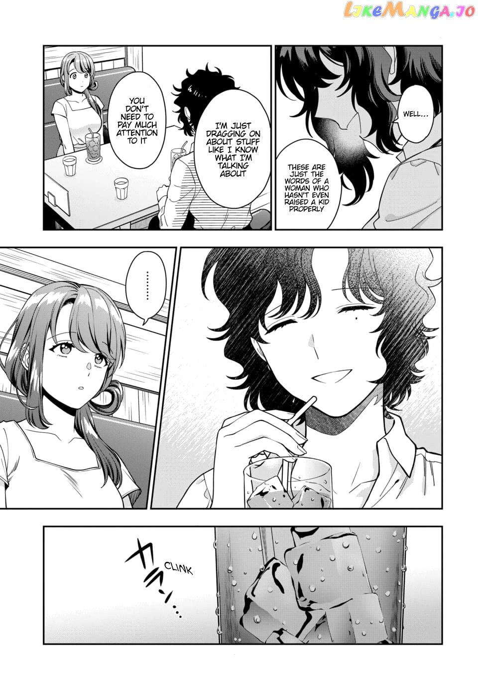 Musume Janakute, Watashi (Mama) ga Suki Nano!? chapter 15 - page 17