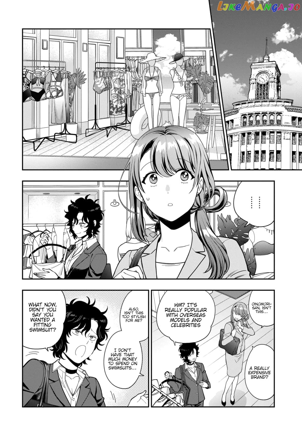 Musume Janakute, Watashi (Mama) ga Suki Nano!? chapter 15 - page 18